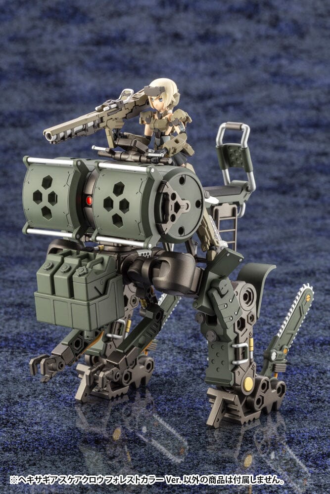 Hexa Gear Scarecrow (Forest Color Ver.) 1/24 Scale Model Kit (Reissue) - Image 11