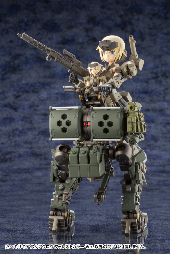 Hexa Gear Scarecrow (Forest Color Ver.) 1/24 Scale Model Kit (Reissue) - Image 12