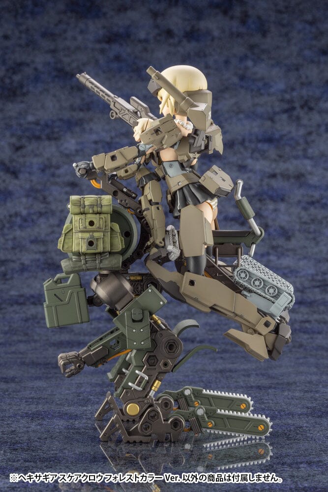 Hexa Gear Scarecrow (Forest Color Ver.) 1/24 Scale Model Kit (Reissue) - Image 13