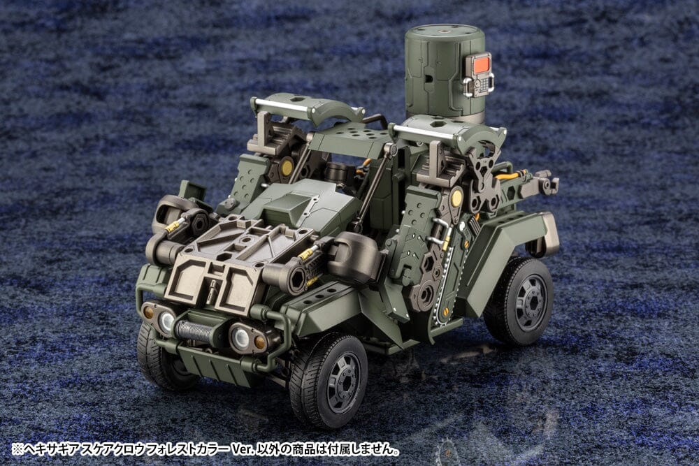 Hexa Gear Scarecrow (Forest Color Ver.) 1/24 Scale Model Kit (Reissue) - Image 14
