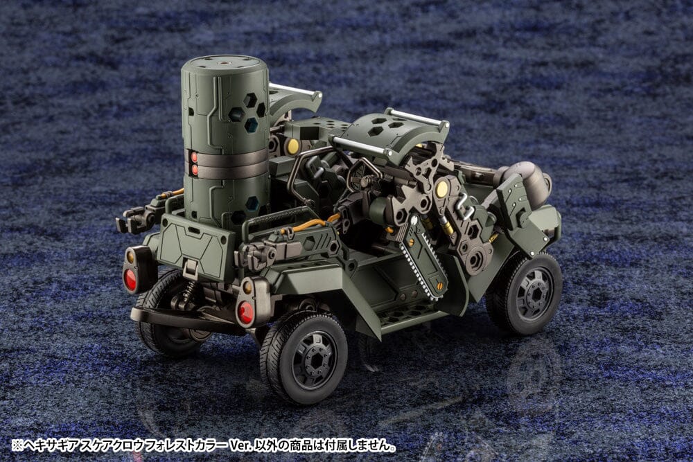 Hexa Gear Scarecrow (Forest Color Ver.) 1/24 Scale Model Kit (Reissue) - Image 15