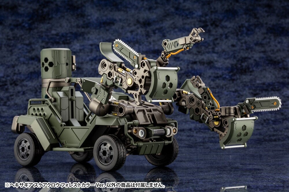 Hexa Gear Scarecrow (Forest Color Ver.) 1/24 Scale Model Kit (Reissue) - Image 16