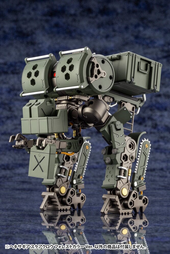 Hexa Gear Scarecrow (Forest Color Ver.) 1/24 Scale Model Kit (Reissue) - Image 5