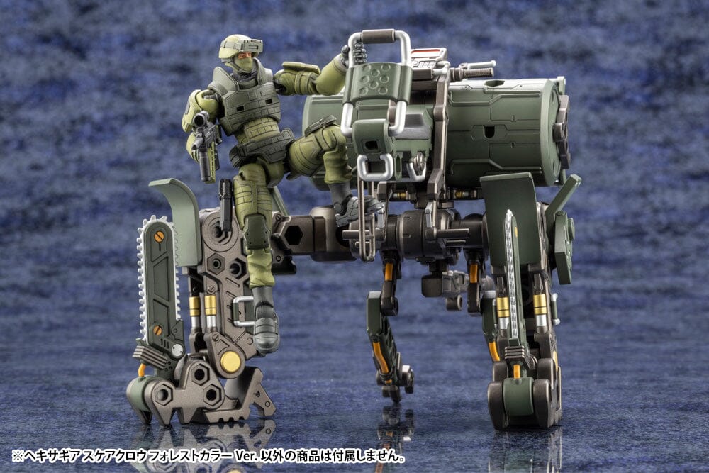 Hexa Gear Scarecrow (Forest Color Ver.) 1/24 Scale Model Kit (Reissue) - Image 6