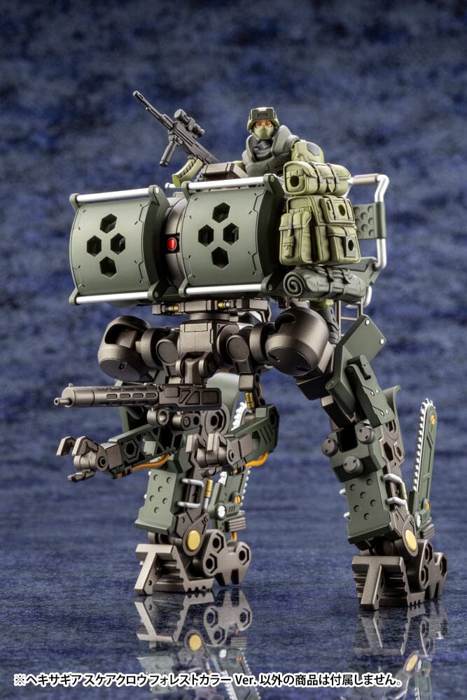 Hexa Gear Scarecrow (Forest Color Ver.) 1/24 Scale Model Kit (Reissue) - Image 7