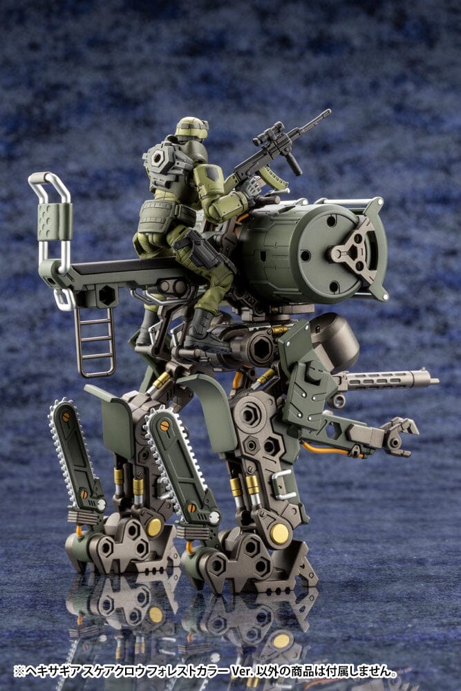 Hexa Gear Scarecrow (Forest Color Ver.) 1/24 Scale Model Kit (Reissue) - Image 8