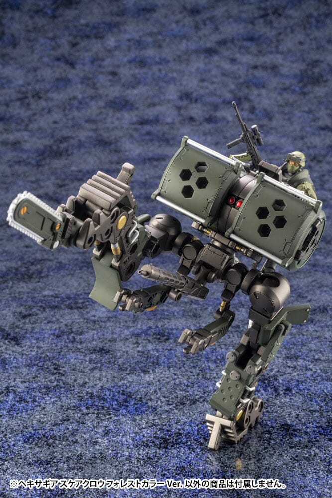 Hexa Gear Scarecrow (Forest Color Ver.) 1/24 Scale Model Kit (Reissue) - Image 9