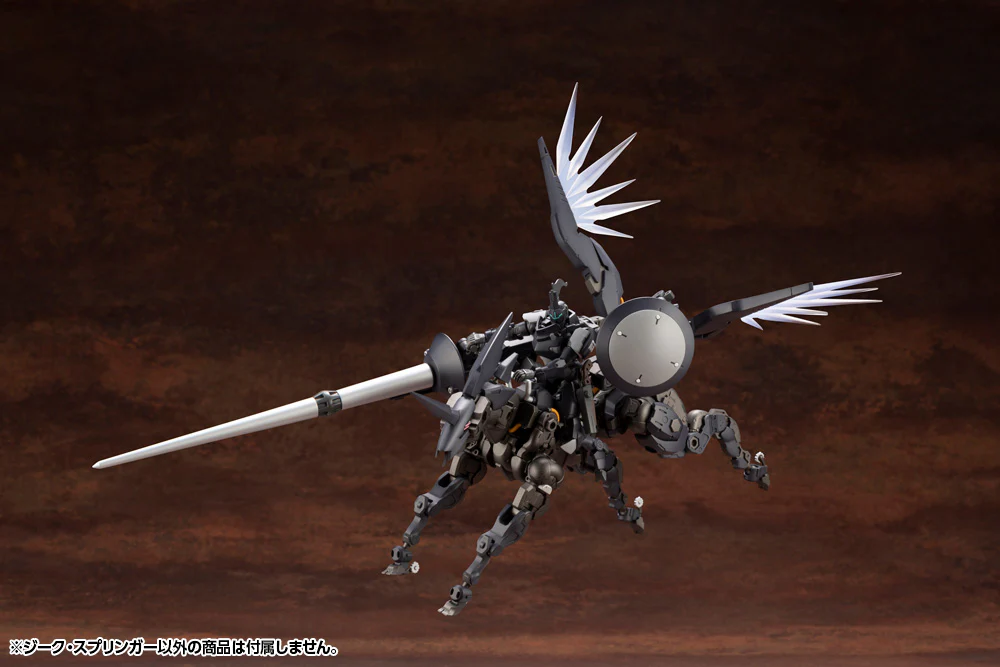 Hexa Gear Sieg Springer 1/24 Scale Model Kit (Reissue) - Image 12