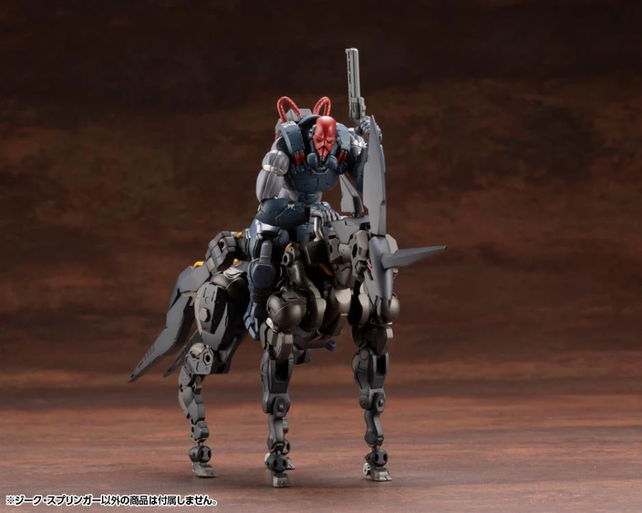 Hexa Gear Sieg Springer 1/24 Scale Model Kit (Reissue) - Image 15