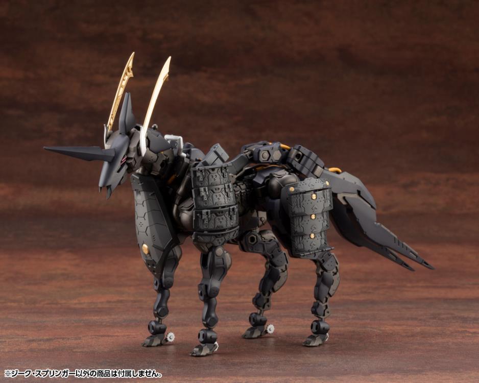 Hexa Gear Sieg Springer 1/24 Scale Model Kit (Reissue) - Image 17