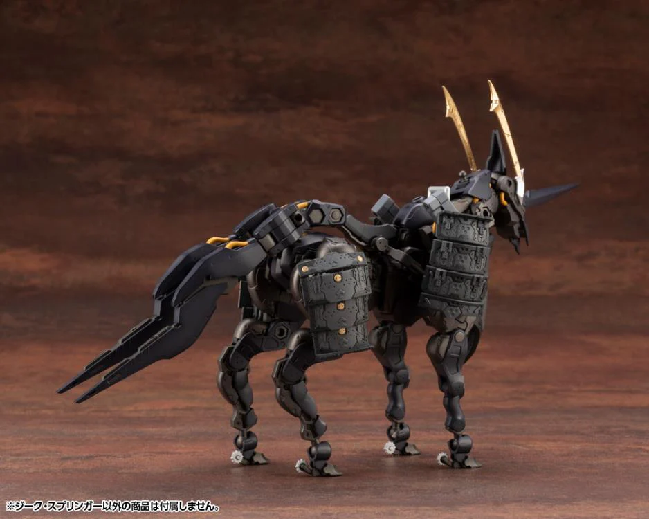 Hexa Gear Sieg Springer 1/24 Scale Model Kit (Reissue) - Image 18