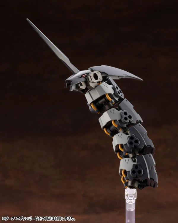 Hexa Gear Sieg Springer 1/24 Scale Model Kit (Reissue) - Image 24