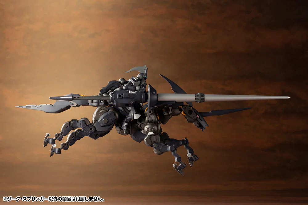Hexa Gear Sieg Springer 1/24 Scale Model Kit (Reissue) - Image 9
