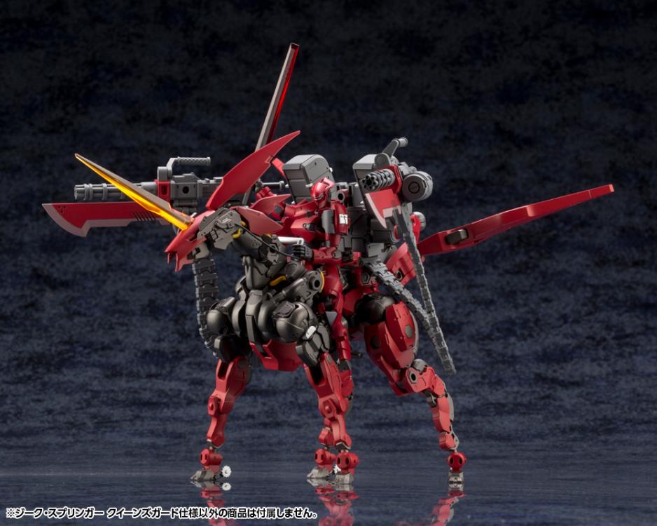 Hexa Gear Sieg Springer (Queen's Guard Ver.) 1/24 Scale Model Kit (Reissue) - Image 10