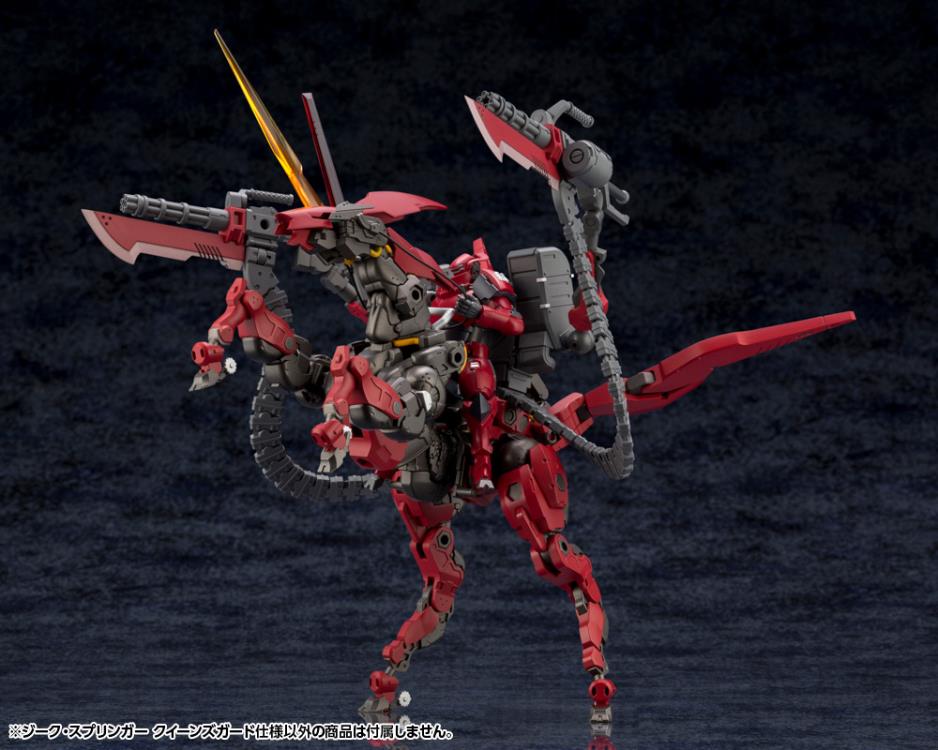 Hexa Gear Sieg Springer (Queen's Guard Ver.) 1/24 Scale Model Kit (Reissue) - Image 11