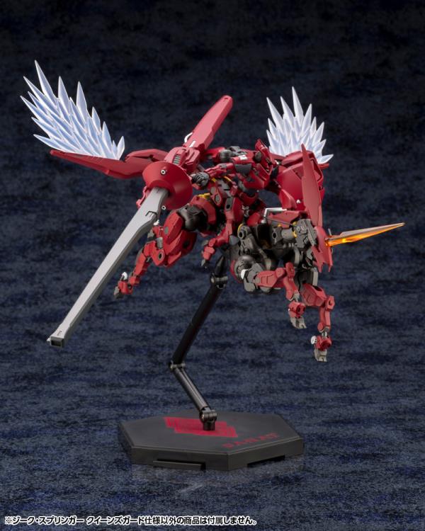 Hexa Gear Sieg Springer (Queen's Guard Ver.) 1/24 Scale Model Kit (Reissue) - Image 12