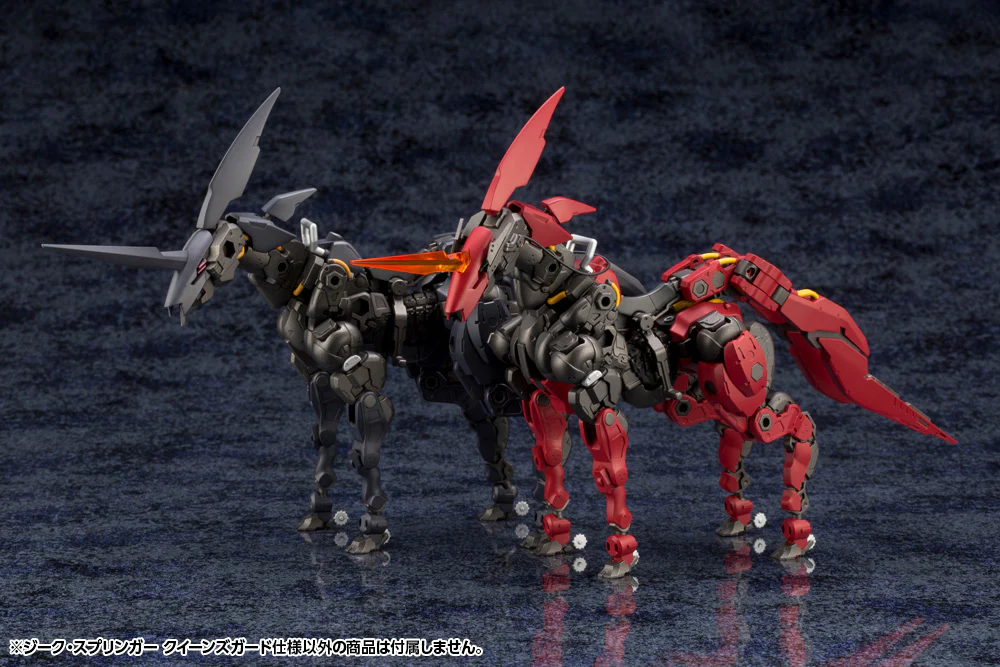 Hexa Gear Sieg Springer (Queen's Guard Ver.) 1/24 Scale Model Kit (Reissue) - Image 6
