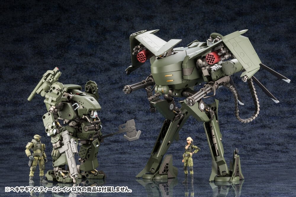 Hexa Gear Steelrain 1/24 Scale Model Kit - Image 18