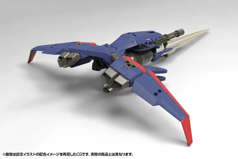 Hexa Gear V-THOR Air Assault "Thunderstruck" 1/24 Scale Model Kit - Image 10