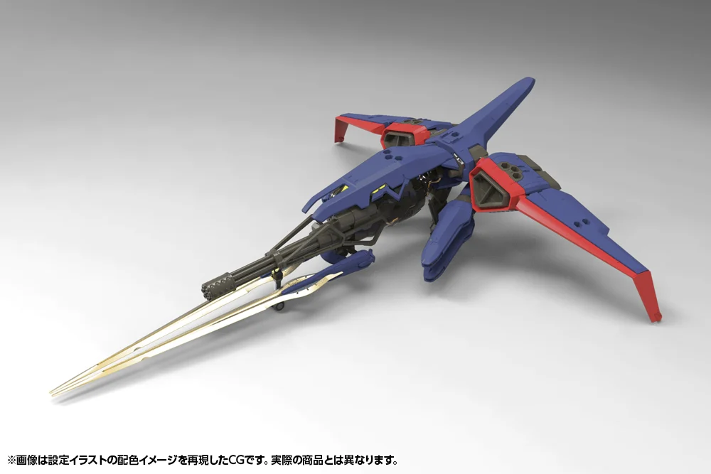 Hexa Gear V-THOR Air Assault "Thunderstruck" 1/24 Scale Model Kit - Image 9