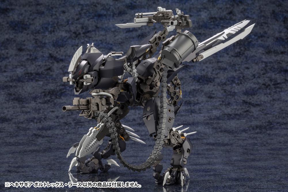 Hexa Gear Voltrex Wrath 1/24 Scale Model Kit - Image 10