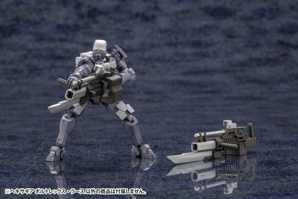 Hexa Gear Voltrex Wrath 1/24 Scale Model Kit - Image 11