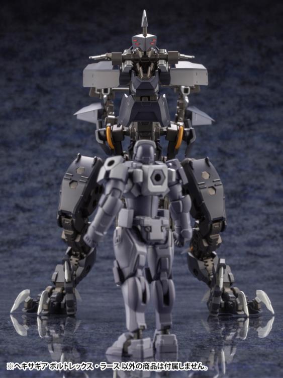 Hexa Gear Voltrex Wrath 1/24 Scale Model Kit - Image 4