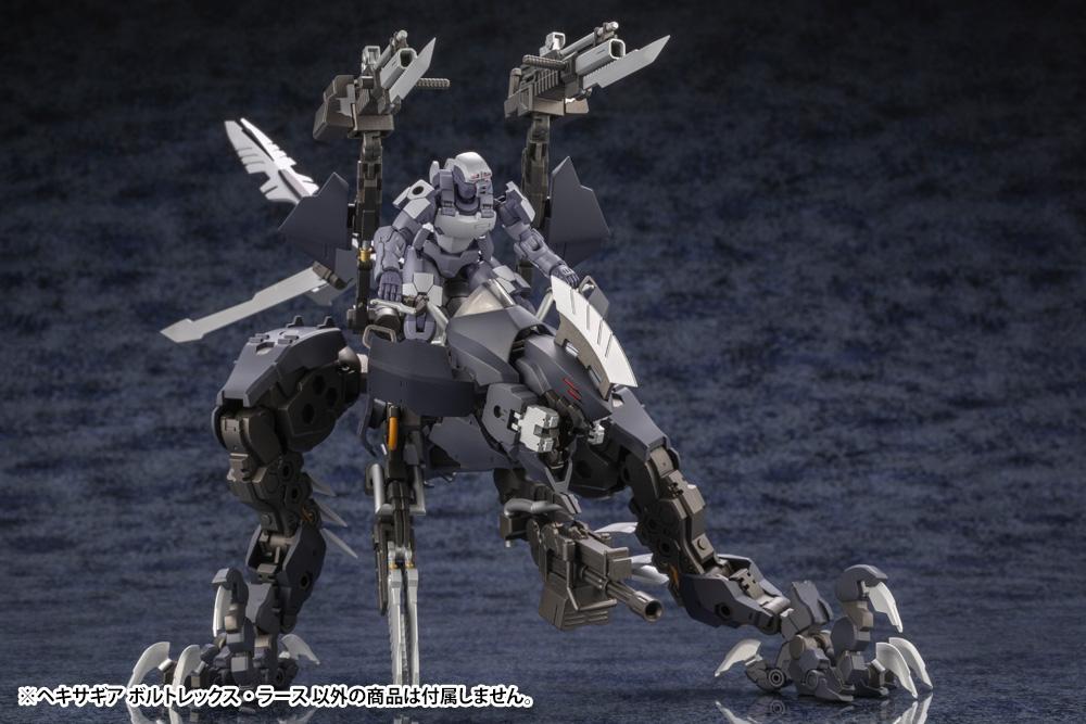 Hexa Gear Voltrex Wrath 1/24 Scale Model Kit - Image 5