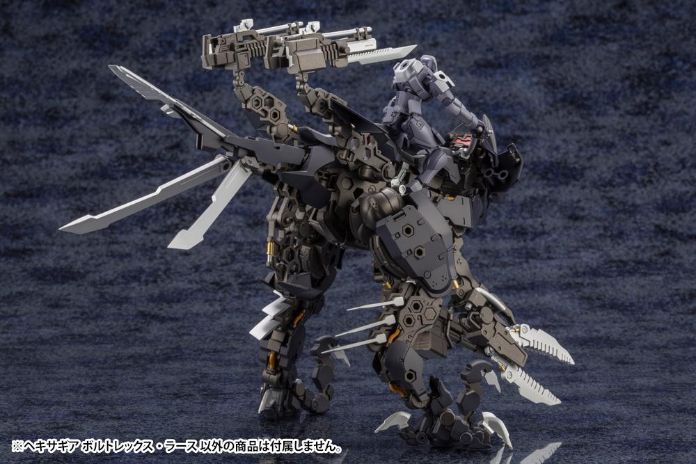 Hexa Gear Voltrex Wrath 1/24 Scale Model Kit - Image 6