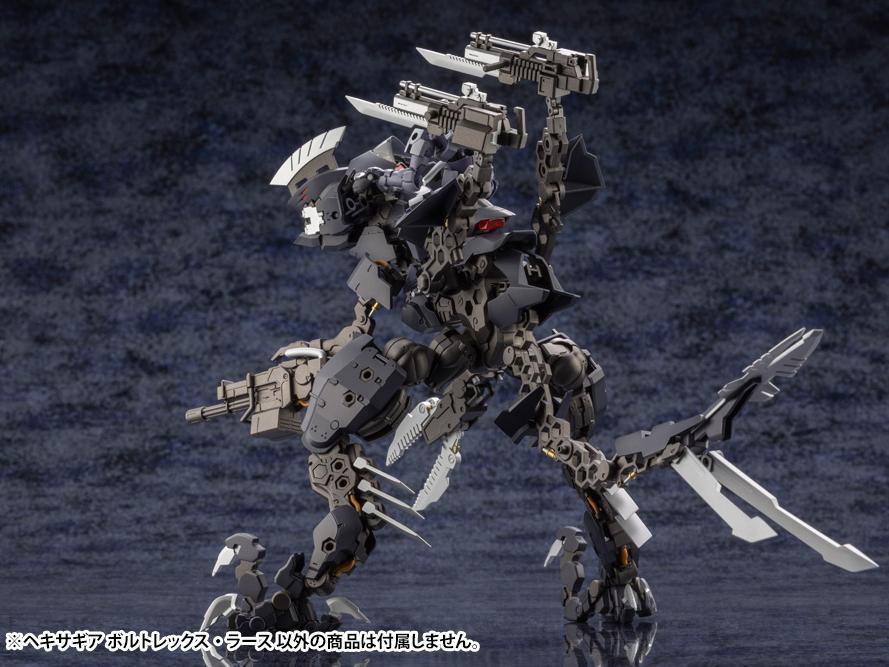 Hexa Gear Voltrex Wrath 1/24 Scale Model Kit - Image 7