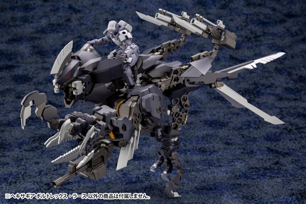 Hexa Gear Voltrex Wrath 1/24 Scale Model Kit - Image 8