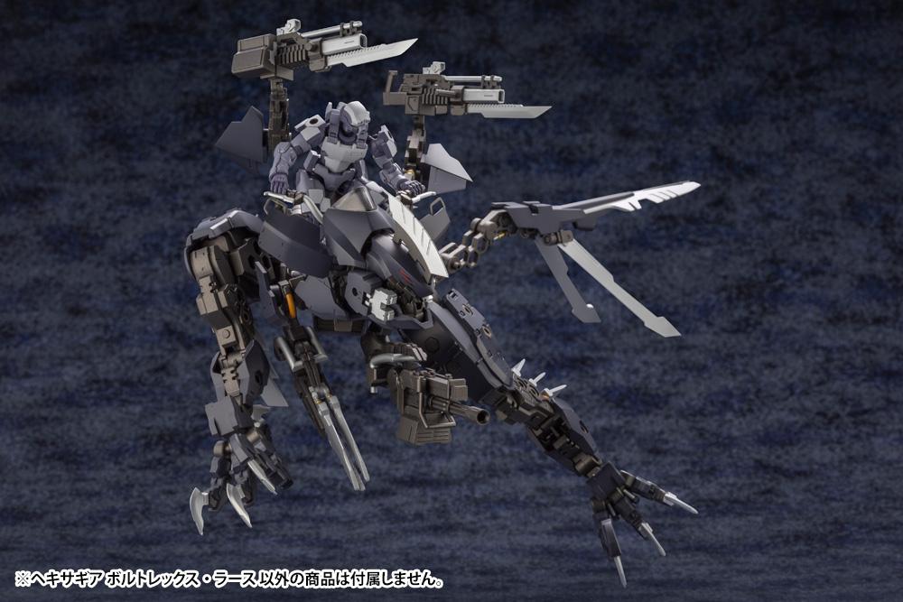 Hexa Gear Voltrex Wrath 1/24 Scale Model Kit - Image 9