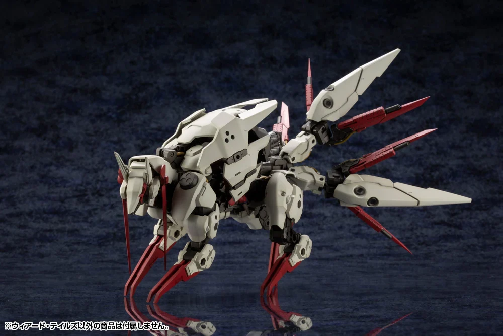 Hexa Gear Weird Tails 1/24 Scale Model Kit - Image 20