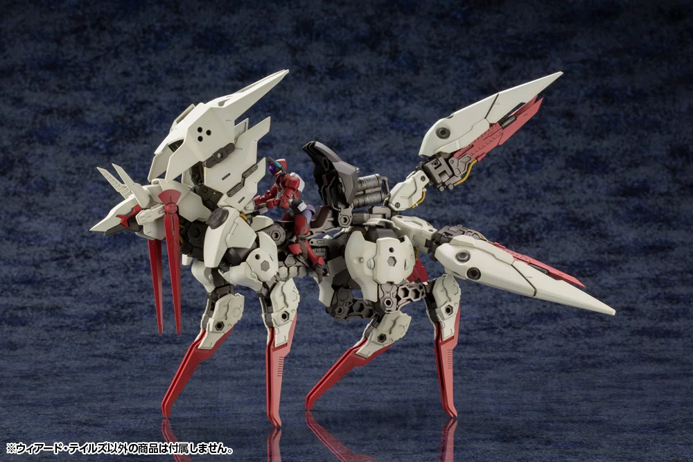 Hexa Gear Weird Tails 1/24 Scale Model Kit - Image 21