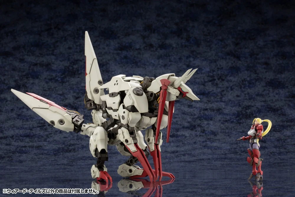 Hexa Gear Weird Tails 1/24 Scale Model Kit - Image 23