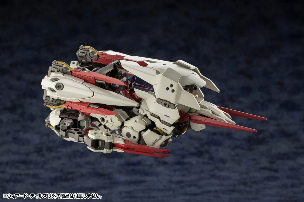 Hexa Gear Weird Tails 1/24 Scale Model Kit - Image 25