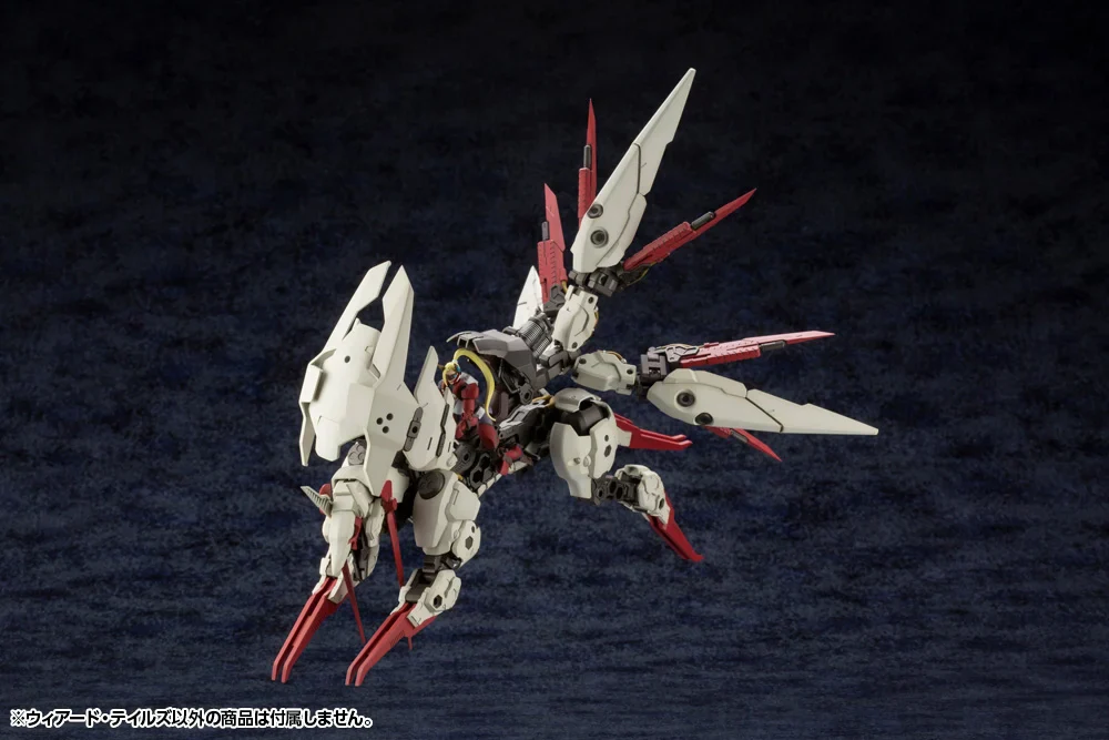 Hexa Gear Weird Tails 1/24 Scale Model Kit - Image 26