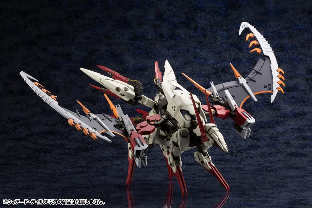 Hexa Gear Weird Tails 1/24 Scale Model Kit - Image 27