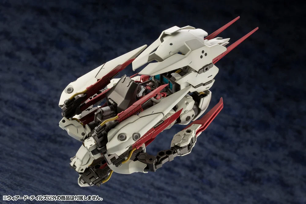 Hexa Gear Weird Tails 1/24 Scale Model Kit - Image 28