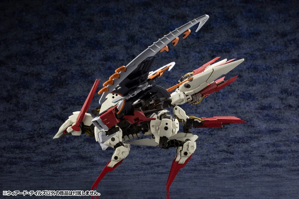 Hexa Gear Weird Tails 1/24 Scale Model Kit - Image 30