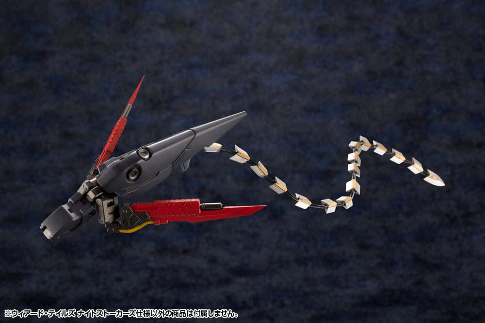 Hexa Gear Weird Tails (Night Stalkers Ver.) 1/24 Scale Model Kit - Image 12