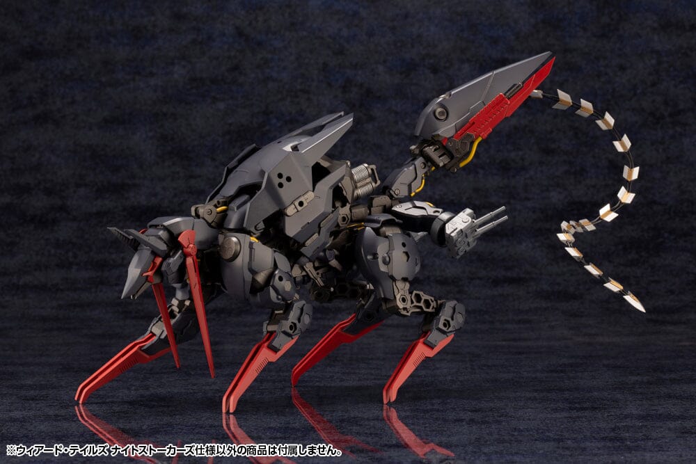 Hexa Gear Weird Tails (Night Stalkers Ver.) 1/24 Scale Model Kit - Image 13