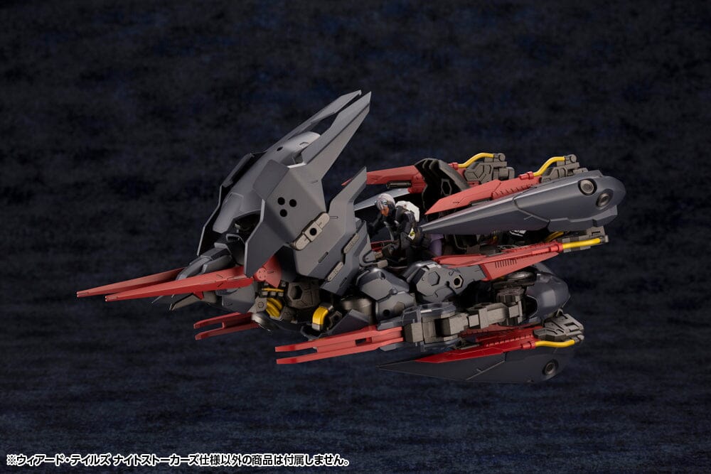 Hexa Gear Weird Tails (Night Stalkers Ver.) 1/24 Scale Model Kit - Image 15