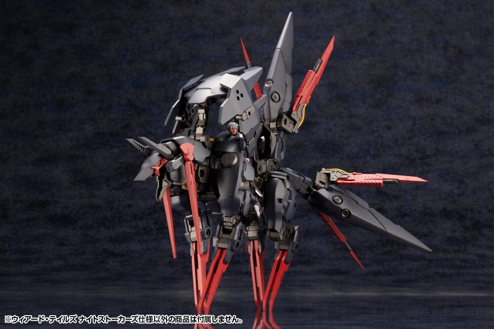 Hexa Gear Weird Tails (Night Stalkers Ver.) 1/24 Scale Model Kit - Image 9