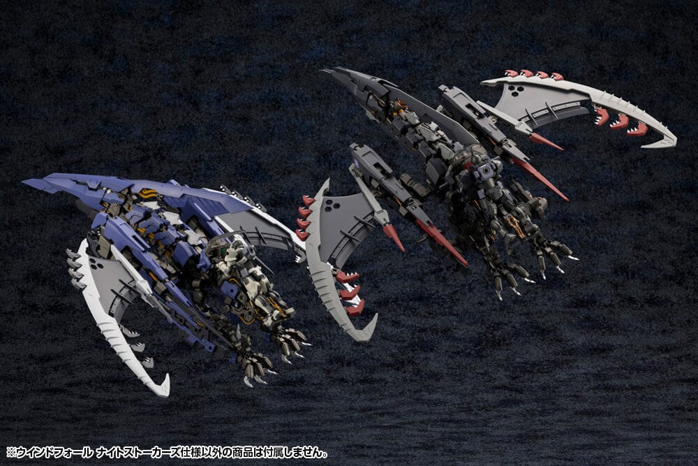 Hexa Gear Windfall (Night Stalkers Ver.) 1/24 Scale Model Kit - Image 10