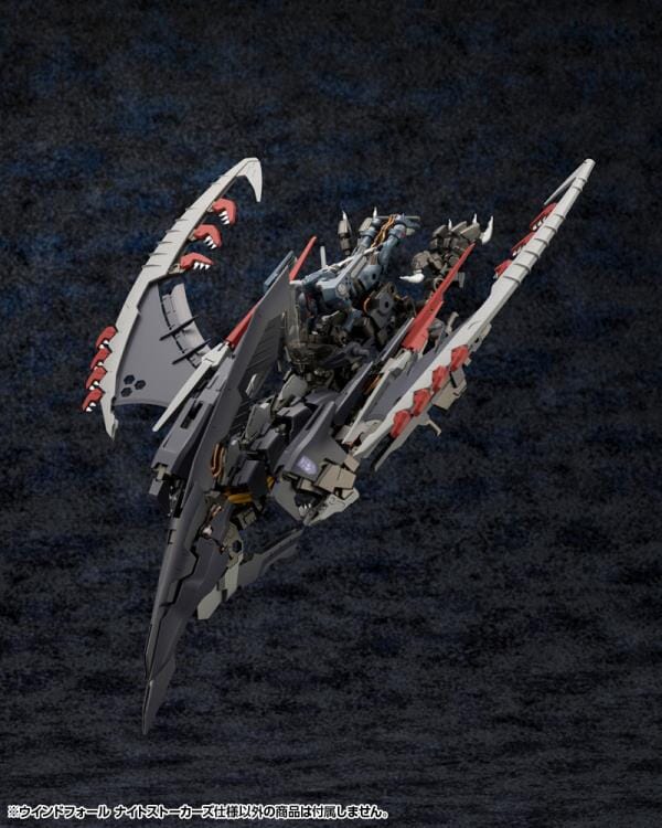 Hexa Gear Windfall (Night Stalkers Ver.) 1/24 Scale Model Kit - Image 7