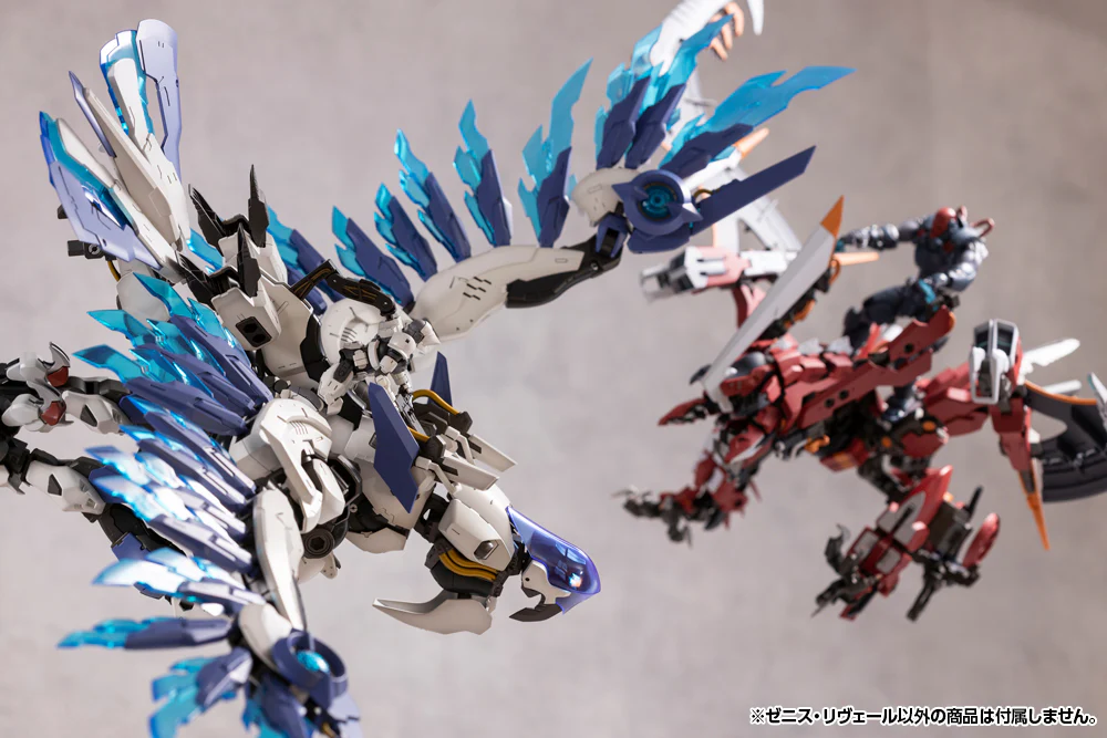 Hexa Gear Zenith Reveal 1/24 Scale Model Kit - Image 10