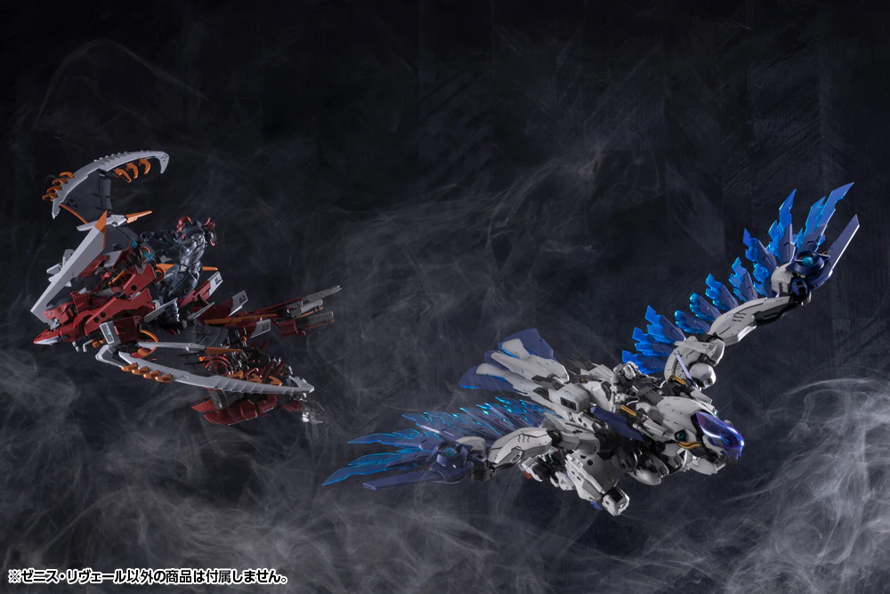 Hexa Gear Zenith Reveal 1/24 Scale Model Kit - Image 11