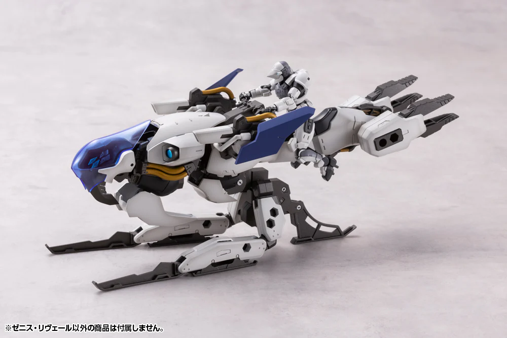 Hexa Gear Zenith Reveal 1/24 Scale Model Kit - Image 12