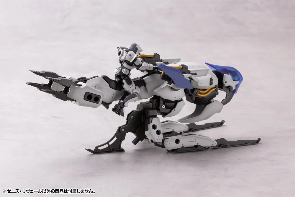 Hexa Gear Zenith Reveal 1/24 Scale Model Kit - Image 13